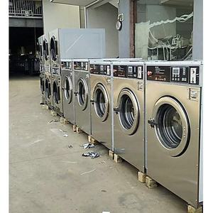Lave-linge à monnayeur dernière génération entièrement automatique pour hôpitaux, écoles et usines - Product Image 1