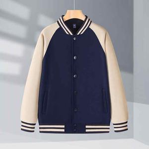 Custom Logo <b>Men's</b> Baseball <b>Jacket</b> Loose Casual Varsity Sport Jersey in Black and <b>White</b> with Stand Collar for Winter - Product Image 2