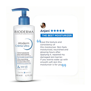 ครีมบำรุงผิว Bio Derma atoderm ให้ความชุ่มชื้นกับกลีเซอรีนสำหรับผิวแห้ง/ระคายเคืองผิวต่อต้านการแพ้มังสวิรัติ - Product Image 5