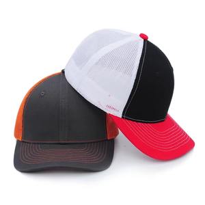 Casquette de camionneur en toile ajustable pour homme, respirante, imperméable, légère, idéale pour le sport, les voyages, le camping et l'usage quotidien - Product Image 1