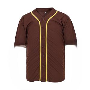 Affordable rate <b>Men</b> Baseball Jersey fully customized designs top trending breathable <b>men</b> Baseball Jersey Baseball Jersey - Product Image 1