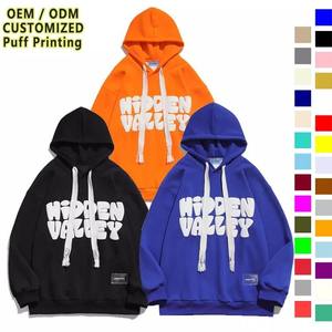 OEM US Warehouse Custom logo Blank Crewneck Hoodie Unisex 100% Polyester Oversized Men's Sweatshirts Hoodies - Product Image 5