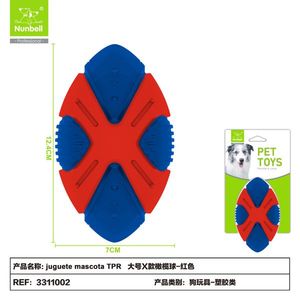 Giocattoli in Vinile Resistenti per Cani e Animali Domestici - Product Image 1
