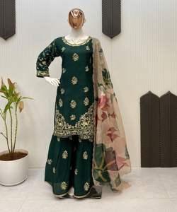 Conjunto Sharara de Algodón Listo para Usar, Estilo Indio Pakistaní, Diseño Boutique, Top Sharara con Dupatta para Eid María - Product Image 1