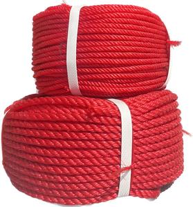 เชือกไนลอน3เส้นสำหรับตกปลาและเล่นกีฬาขนาด6-25มม. - Product Image 3