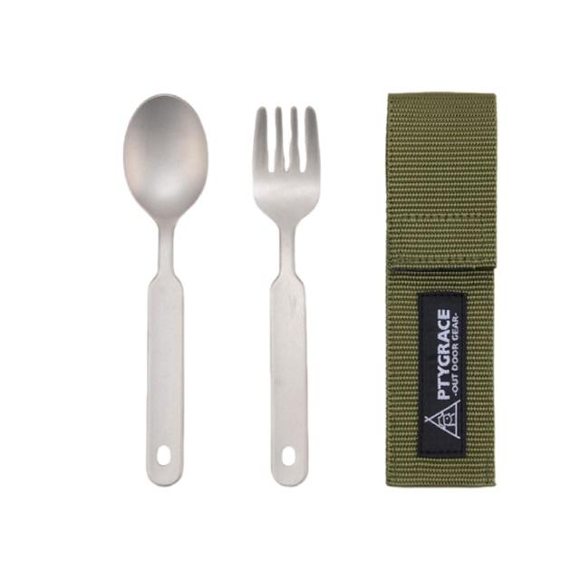 PY-6305 Titanium Spoon & Fork Set with Storage Bag