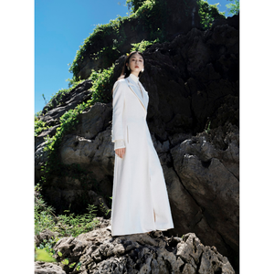 Abrigo para mujer Buen precio Gwen Abrigo largo Color blanco Ropa ecológica Mujer Moda sostenible Fabricante original - Product Image 1