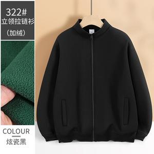 โลโก้ - Product Image 6