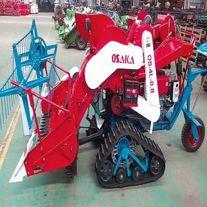 Moissonneuse-batteuse mini-machine à vendre, meilleure machinerie agricole bon marché pour la culture du riz et du blé à prix compétitif - Product Image 1