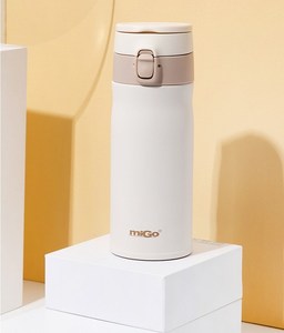 Gobelet isotherme léger Starsky 13oz, vente en gros, fabricant OEM, personnalisable - Product Image 1