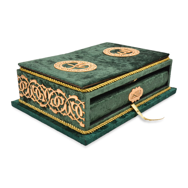 Rahle Quran Box Islamic Arabic Quran Gift for Ramadan and Eid Holy Quran Holder Stand with Paperboard Material