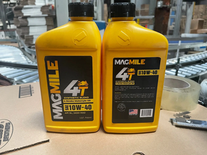 Magmile Buen precio Mezcla sintética 4T 10W-40 10W40 Aceite de motocicleta Aceite de motor Premium - Product Image 3