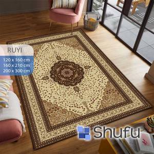 Shufu personnalisé tapis brillant de haute qualité maison moderne antidérapant hypoallergénique facile à nettoyer tapis abstrait fait polyester - Product Image 2