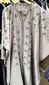 Elegante y Modesto Vestido Tradicional Musulmán para Mujer, Kaftán Nupcial Premium, Estilo Abaya para Fiesta, Estilo Dubái - Incluye Accesorios - Product Image 2