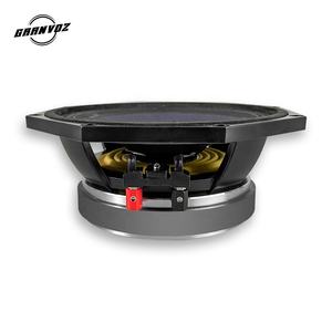 8英寸低音扬声器铝框8欧姆400W 2英寸KVC汽车音响中音低音扬声器 - Product Image 3