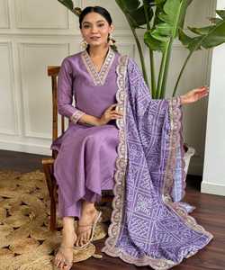 Lujo con cuentas satén bordado abierto mujeres ropa islámica precio al por mayor Kurta inferior Dupatta conjunto ropa festiva - Product Image 5