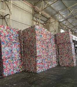 Latas de aluminio usadas para bebidas (UBC) listas para enviar disponibles - Product Image 1