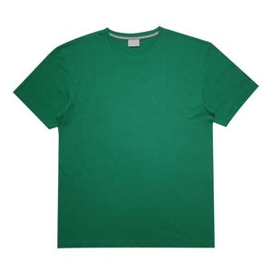 เสื้อยืดคุณภาพดีที่สุดสำหรับผู้ชาย แขนสั้น คอกลม ราคาดีที่สุด ผ้าฝ้าย 100% สีเขียว 2026 - Product Image 1