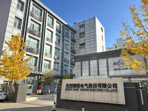 Система преобразования мощности SCU 200 кВт, встроенная система хранения энергии с литиевым аккумулятором 300 кВтч - Product Image 6