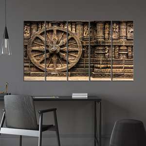 Printed Canvas: Konark Sun Temple Chakra Wall Art,SET OF 5 CANVAS - Product Image 1