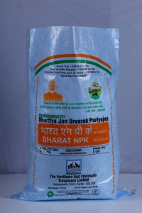 Cao cấp <span class=keywords><strong>PP</strong></span> dệt nông nghiệp túi 25kg 50kg Heavy Duty số lượng lớn bao tải OEM bán buôn Nhà cung cấp cho trang trại & công nghiệp sử dụng - Product Image 4