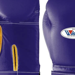 Gants de boxe professionnels en cuir violet doré avec fermeture velcro au poignet, pour l'entraînement et le sparring, pour hommes et femmes - Product Image 5