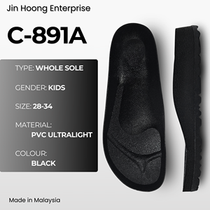 Jin Hoong C-891A para Niños, Suela de PVC Negra, Duradera, Ultraligera, Resistente al Agua, 38 mm de Grosor, Plantilla/Plantilla Interior Integrada Antideslizante - Product Image 1