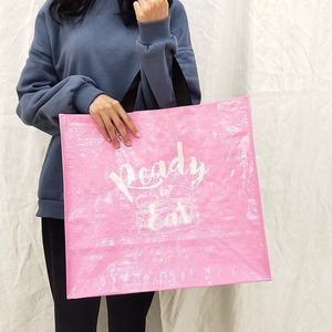 Customizable Pattern & Handle PP Woven Shopping Bag with PP Webbing Handles Multi-Purpose Use Multiple Sizes - Product Image 2
