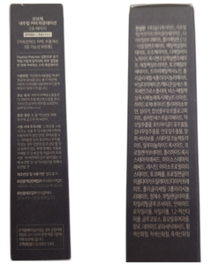 OBGE Couverture naturelle Fond de teint Maquillage Longue durée Couverture complète Contrôle de l'huile Visage Cosmétiques Vente en gros Fourniture de beauté - Product Image 2