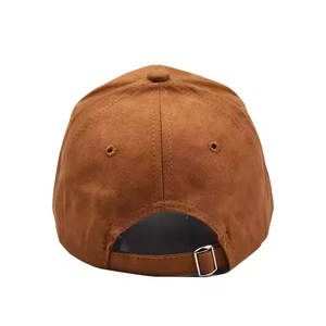 Gorra de Béisbol de Servicio OEM, Gorra de Béisbol Elegante, Gorra de Béisbol en Oferta, Gorra de Béisbol a Precio Económico, Gorra de Béisbol de Alta Calidad - Product Image 6