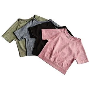 ผู้หญิงกีฬา Bra GYM กีฬาโยคะยืดหยุ่นBreathableวิ่งออกกําลังกายผู้หญิงฟิตเนส GYM Braขนาดกลางสนับสนุนไม่มีรอยต่อกีฬา Bra - Product Image 1