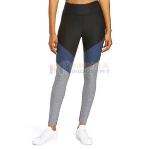Leggings de Yoga Activos para Mujer con Cintura Alta y Ajuste Suave, Leggings de Yoga para Mujer con Tela Elástica - Product Image 2