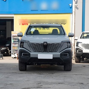 LISTO PARA ENVIAR - CHAN GAN QI YUAN HUN TER K 50 PICKUP RANGE USADO - Product Image 1