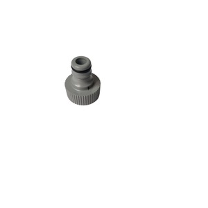 Raccordo Ingresso Acqua Stihl Rif. 90000209 - Compatibilità Accessori e Ricambi Utensili Pneumatici - Product Image 1
