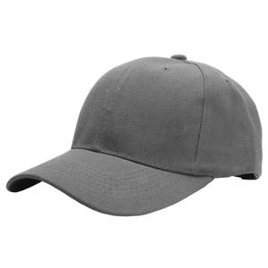 Casquette de baseball unisexe ajustable style de rue décontracté pour hommes et femmes, chapeau de papa Hip Hop vintage - Product Image 1