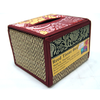 MATAVEE Coffret Cadeau d'Entreprise Personnalisé de Boîtes à Mouchoirs Carrées Tissées à la Main avec Impression Sérigraphique Créative - Emballage Textile de Bureau Multicolore