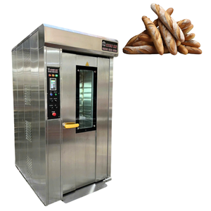 Four rotatif 16 plateaux chariot Altuntop facile à utiliser pour boulangerie 1200 kg capacité de poids 380V/220V moteur 1Hp fours intégrés cuisson - Product Image 1