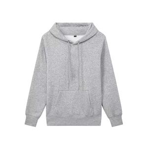 Sudaderas con capucha 100% poliéster para hombre, pulóver barato OEM en blanco, Logo personalizado, novedad, venta al por mayor - Product Image 3