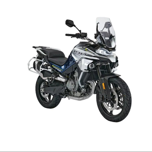 ข้อเสนอสุดคุ้ม 2023 รถมอเตอร์ไซค์ IBEX 800 S - Product Image 2