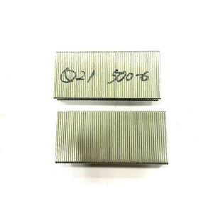 APLUS-Agrafe en fer Q-50-10000, couronne 11.4x1.7mm, tige lisse, longueur 50mm, 1.9 pièces/boîte - Product Image 1