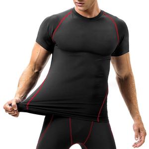 T-shirt de compression pour homme, style personnalisable, logo imprimé, tissu respirant, taille plus, protection pour le corps - Product Image 2