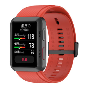 Correa de silicona de repuesto para reloj inteligente, pulsera deportiva para <span class=keywords><strong>Huawei</strong></span> <span class=keywords><strong>Watch</strong></span> <span class=keywords><strong>D</strong></span> - Product Image 2