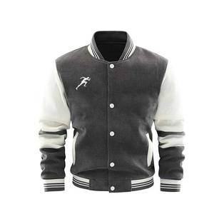 OEM Ropa de hombre Varsity Chaquetas Regular Fit Letterman Béisbol Bomber Chaquetas Precio al por mayor Universidad Chaqueta de béisbol para los hombres - Product Image 1