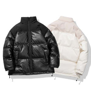 Chaqueta Acolchada de Algodón Informal de Moda OEM 2026, Chaqueta de Invierno Unisex con Capucha, Gruesa, Transpirable y Resistente al Viento - Product Image 4