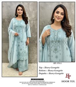 Colección Premium de Trajes Salwar de Georgette con Bordado, Fabricante y Proveedor de Moda Femenina de Surat - Product Image 2