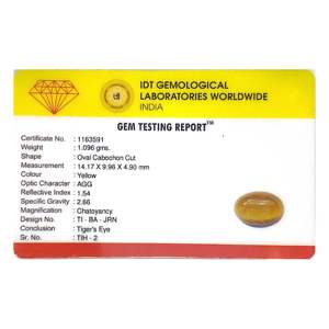 Cristal naturel œil de tigre de 5,48 carats - Product Image 4
