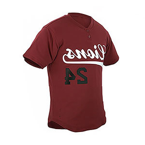 ชุดเบสบอลผู้ชายแบบสั่งทำคุณภาพพรีเมียม ดีไซน์ใหม่ สีพื้น ขายดี - Product Image 4