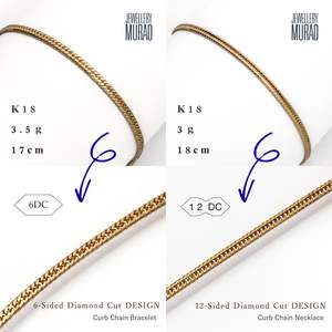 Conjunto de Joyería de Cadena Kihei y Bismarck de Oro de 18K de Murao Japan, Cadena de Eslabones de Oro Amarillo Sólido de 18 Quilates Unisex para Hombre y Mujer - Product Image 3