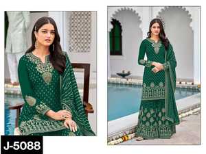 Traje de Salwar Kameez bordado de Georgette de imitación pesada india y pakistaní con Georgette Dupatta Ropa DE BODA elegante - Product Image 6