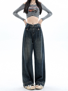 กางเกงยีนส์ผู้ชายเอวสูงแบบวินเทจกางเกงยีนส์ทรงแบ็กกี้มีกระดุมกระดุมทรงขากว้างกางเกงยีนส์ขาหลายกระเป๋าแบบออกแบบได้ตามต้องการ - Product Image 6